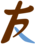 Korea Investment Partners logo